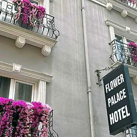 Flower Palace Hotel